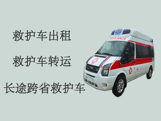 茂名私人救护车出租长途转运病人